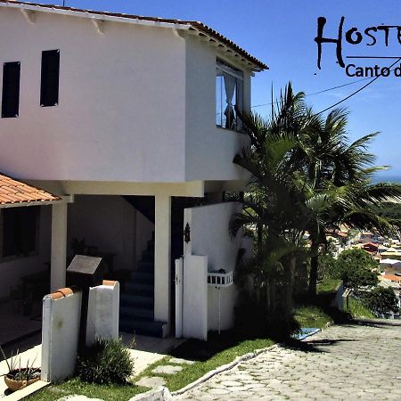 קאבו פריו Hostel Canto Dos Curios מראה חיצוני תמונה